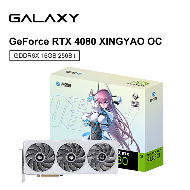 GALAXY New RTX 4080 Xingyao OC 16GB Graphic Card GDDR6X 256Bit RTX